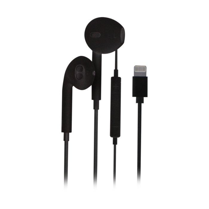 EQ Wired Earphones, 1.2M Lightening Jack Xcite Kuwait