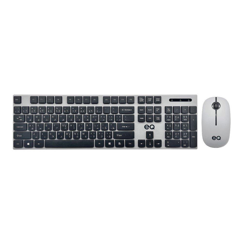 EQ 2.4G Wireless Keyboard Mouse Black Gray Xcite Kuwait