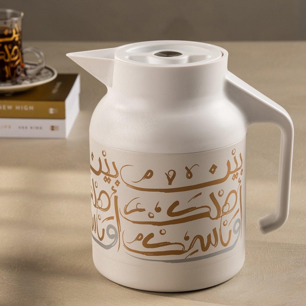 Nasik Tea Server S/S D/W Gold 1.5 Ltr in Kuwait Buy Online