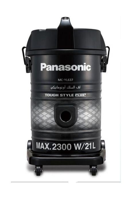 Panasonic 2300W 21L Drum Bagless Vacuum Cleaner (MCYL637S747) Black
