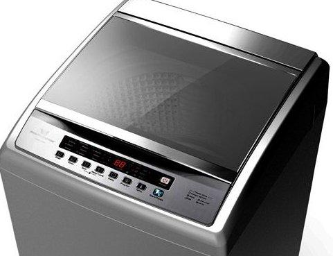 White Westinghouse 7KG Top Load Washing Machine (WWTL08VS) Price in