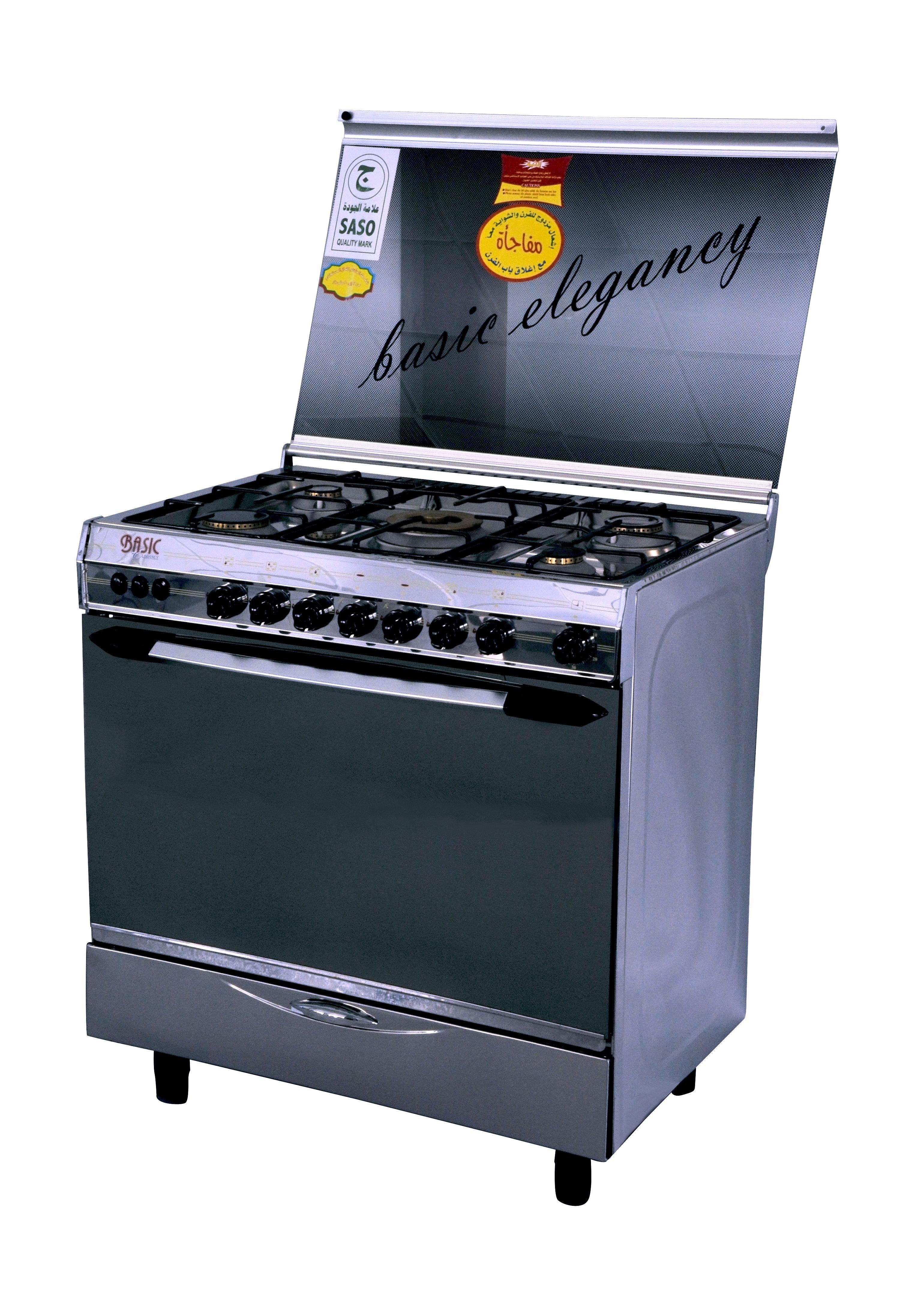 Basic 90 x 60 cm 5Burner Floor Standing Gas Cooker (8905) Stainless