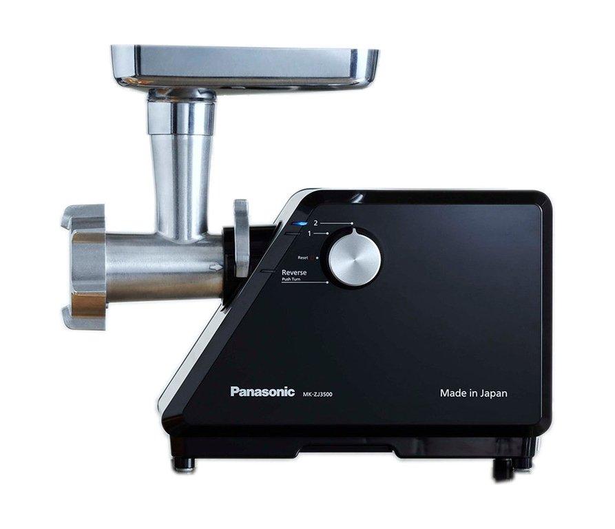 Panasonic 3500W Meat Mincer Xcite Kuwait