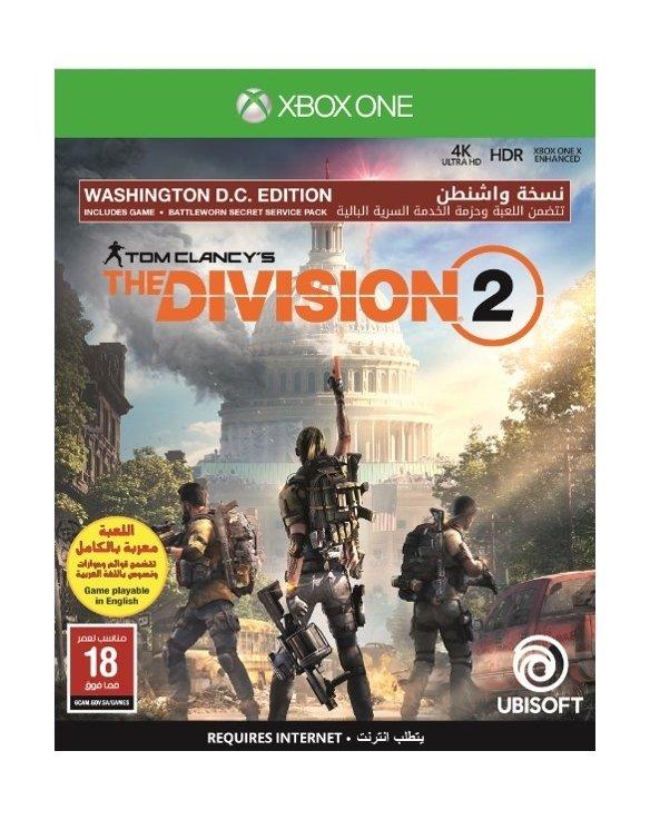 The Division 2 Xbox One Game Price in Kuwait Xcite Alghanim