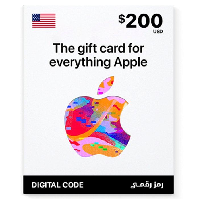 200 iTunes Card Price in Saudi Arabia Buy Online Xcite KSA