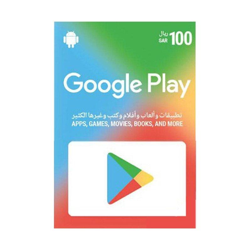 Google Play Gift Card 100 SAR (Saudi Store) Xcite KSA