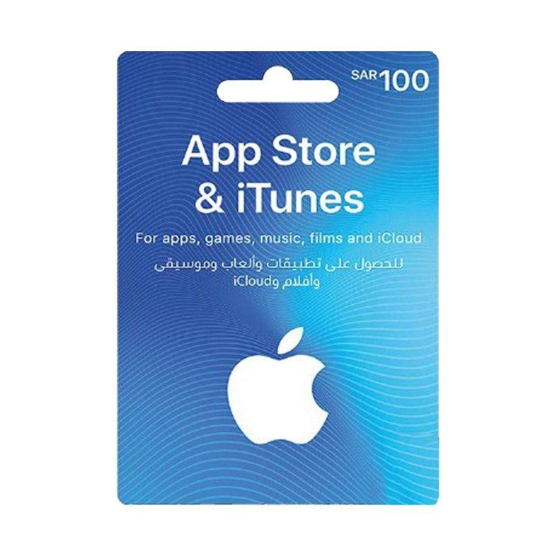 Apple iTunes Gift Card 100 SAR (KSA Store) Xcite KSA