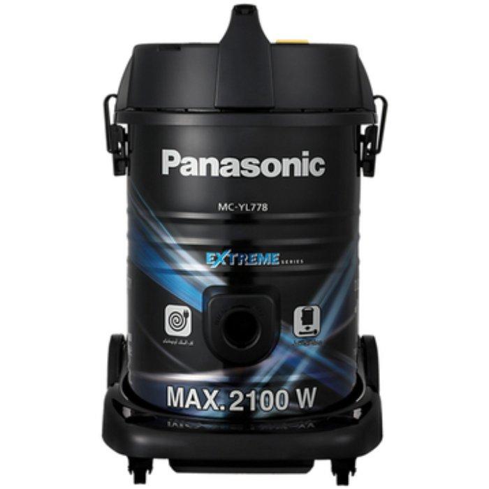panasonic canister vacuum cleaner 2300w Price in Kuwait kanbkam