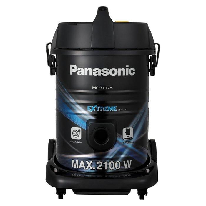 Panasonic 18L 2100W Drum Vacuum Cleaner Xcite KSA