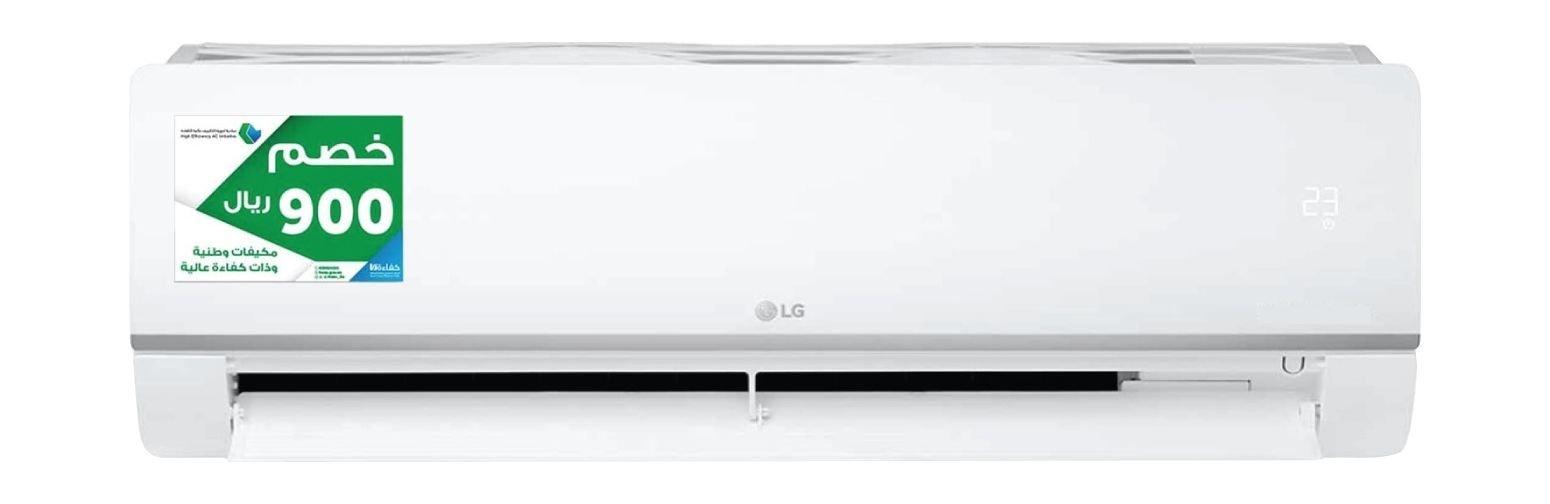 LG Vision from High Efficiency Initiative Air Conditioner 18000 BTU