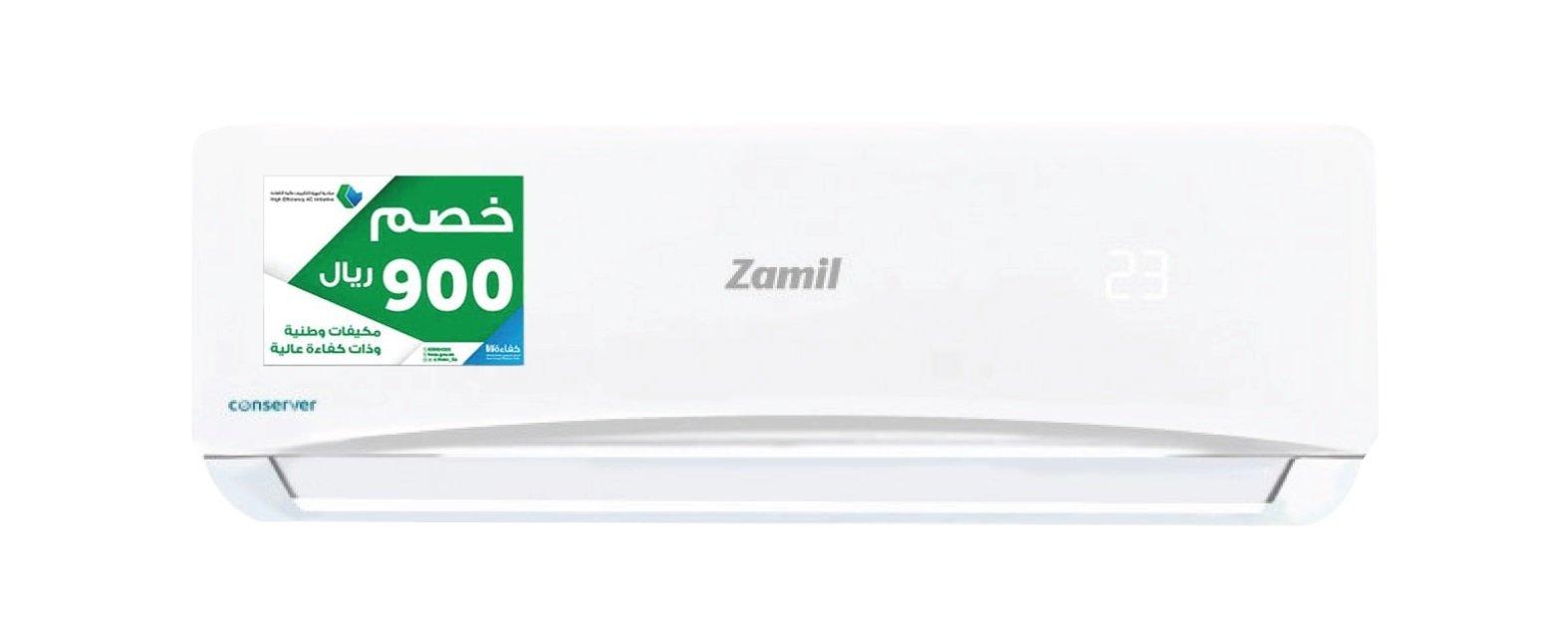 Zamil from High Efficiency Initiative Air Conditioner 18,000 BTU