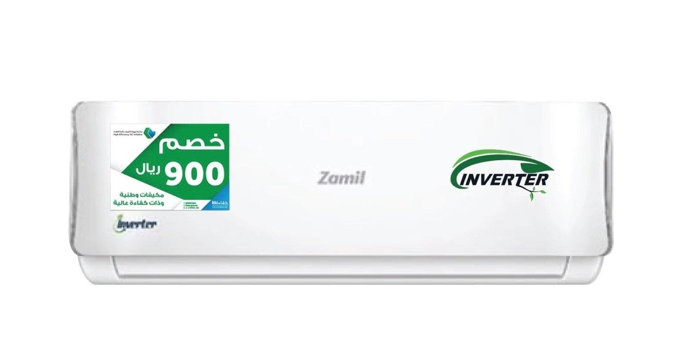 Zamil from High Efficiency Initiative Air Conditioner 18,000 BTU