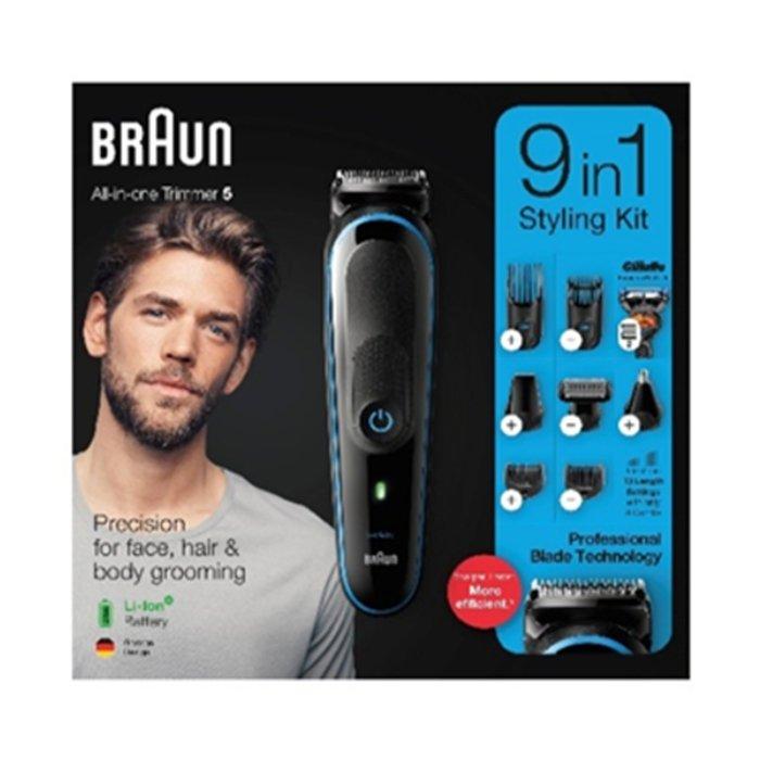 Braun 9 in 1 Trimmer prices in Kuwait Shop online xcite