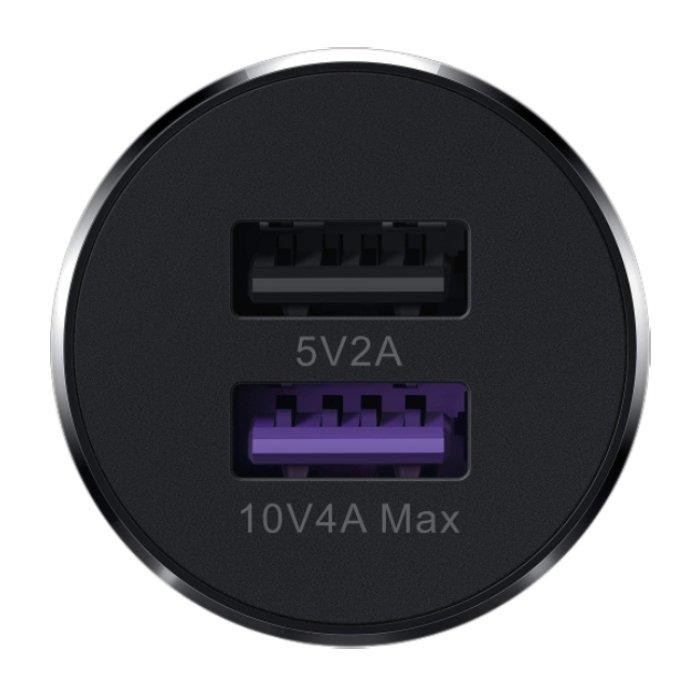 Huawei SuperCharge CP37 40W Dual USB Car Charger Dark Grey Price in
