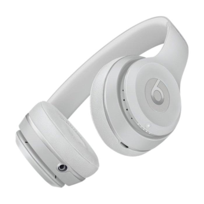 Beats Solo 3 Silver Wireless Headphones in Kuwait Buy Online Xcite