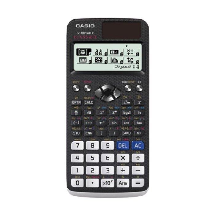 Casio calculator prices in Kuwait Shop online Xcite