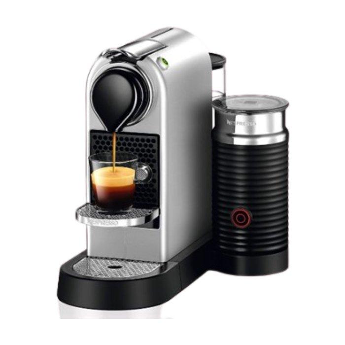 Nespresso Citiz & Milk Coffee Machine 1710W PRICES in KSA shop online