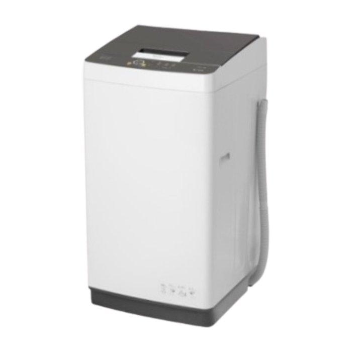 White Westinghouse Top Load Washer prices in KSA Shop online xcite