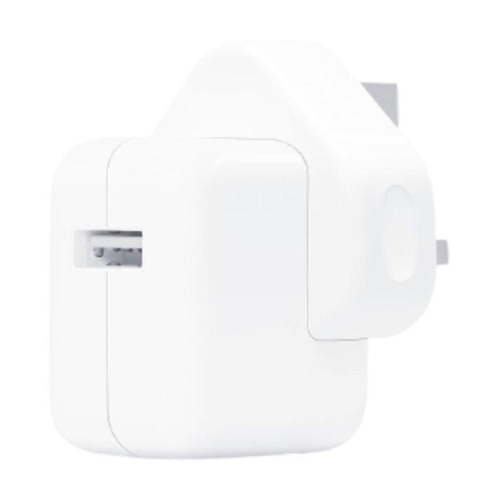 Apple 12W USB Power Adapter Price in Kuwait Xcite Alghanim