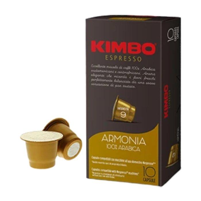 Kimbo Aromina Nespresso Compatible Espresso Capsules 10 Capsules
