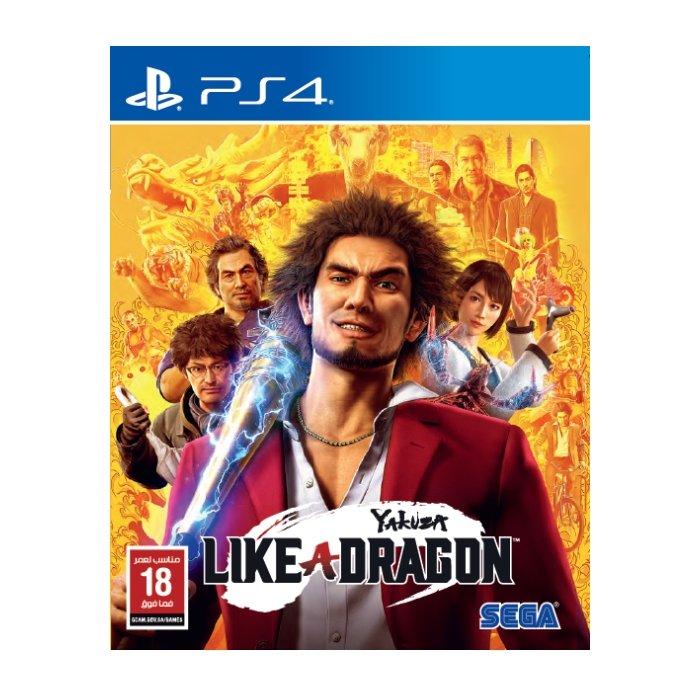 Yakuza Like A Dragon Day Ichi Edition PS4 Game Price in Kuwait Xcite