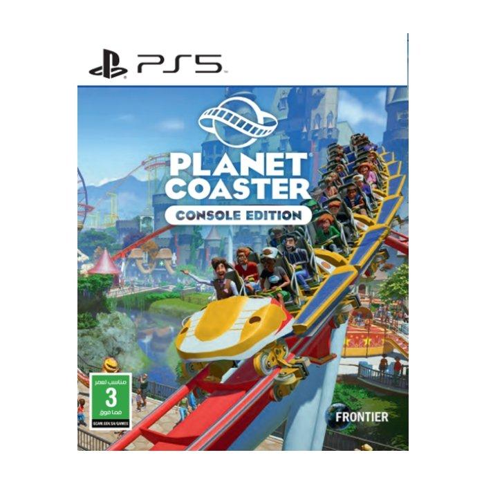 Coaster PS5 Game Price in Kuwait Xcite Alghanim