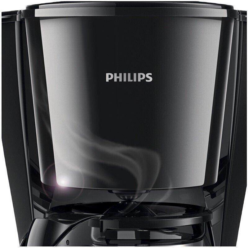 Philips Drip Coffee Maker Buy Online Xcite KSA