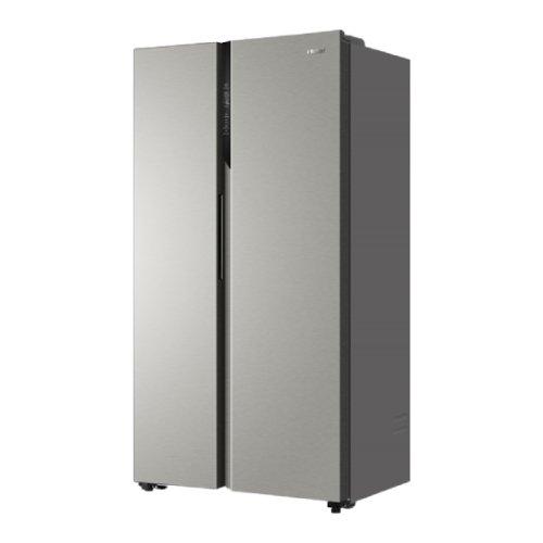 Haier Side By Side Refrigerator prices in KSA Shop online xcite