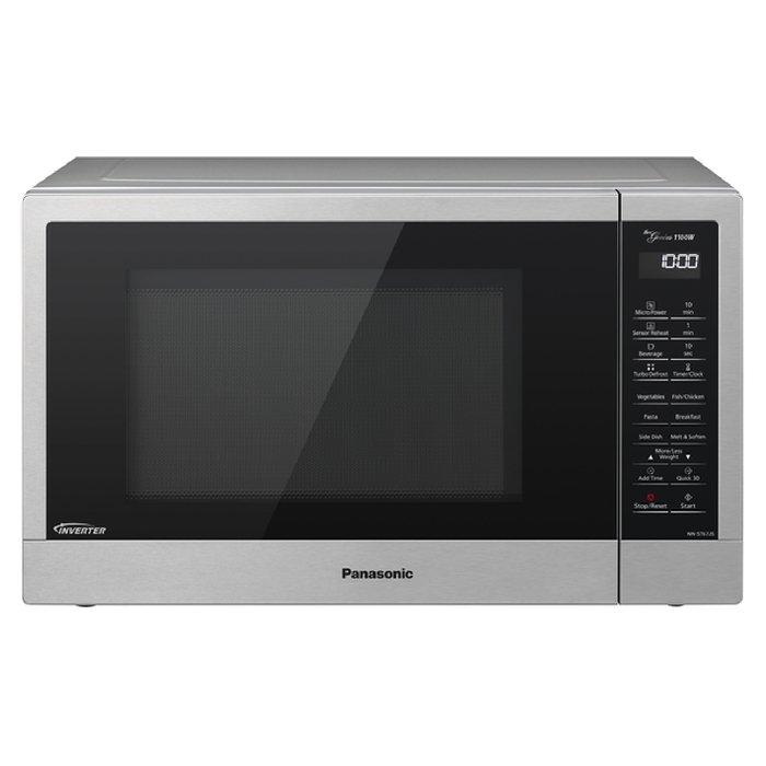 Panasonic Microwave 32L Price in KSA Buy Online Xcite KSA