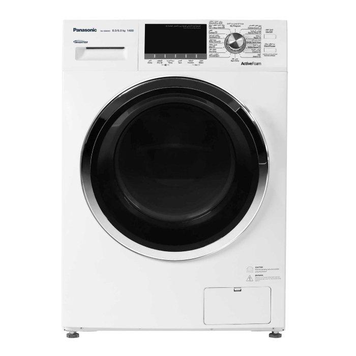 Panasonic Washer/Dryer 8KG Front Load in KSA Buy Online Xcite