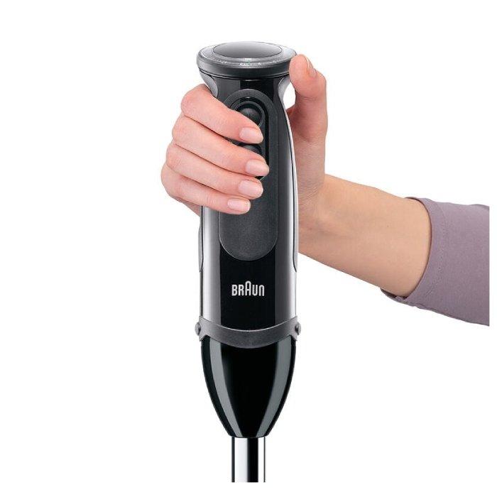Braun 1000W Hand Blender Shop online Xcite KSA