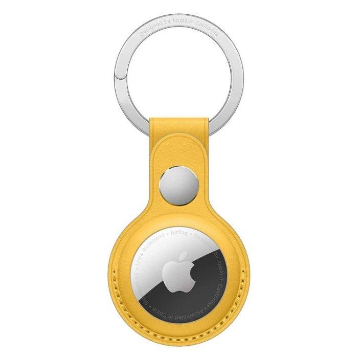 Apple Airtag Leather Key Ring Shop Online Xcite KSA