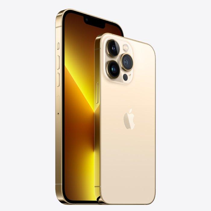 Apple iPhone 13 Pro Max 512GB Gold Price in Kuwait Xcite