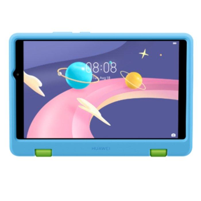 Huawei MatePad T10 for Kids 2GB RAM, 32GB, Wifi, 9.7inch Tablet Blue
