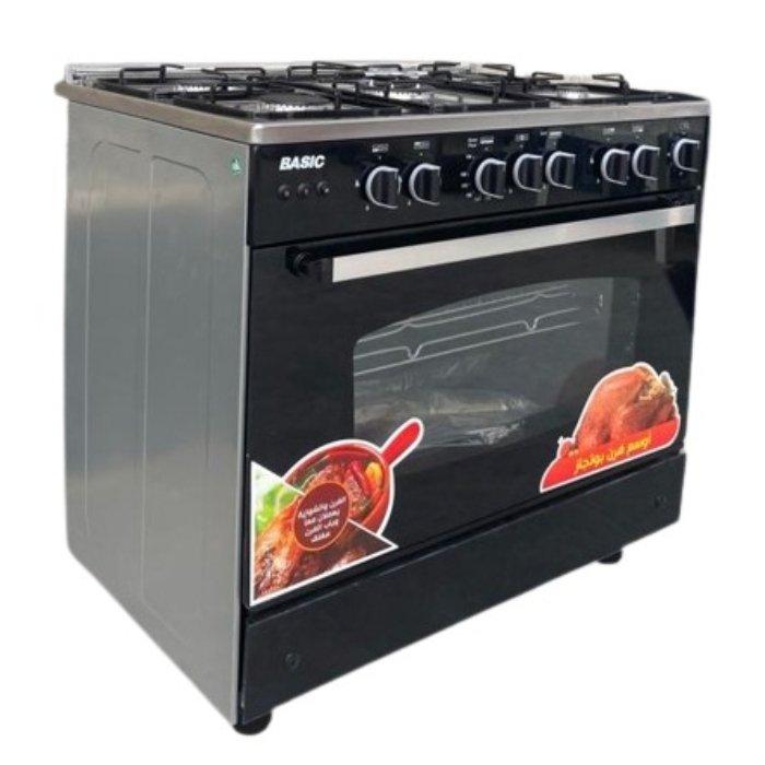 Basic Cooker Gas Price in KSA Buy Online Xcite KSA