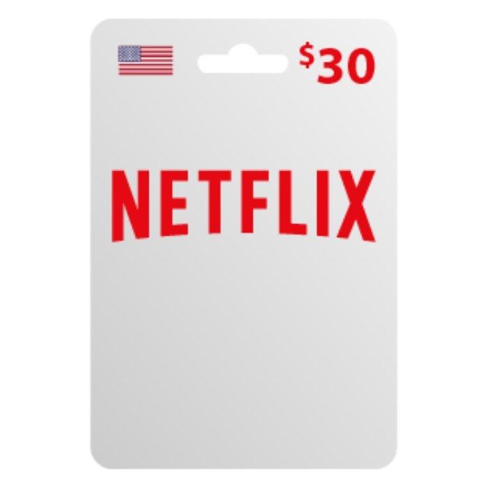 Netflix Digital Card 30 (U.S. Account) Price in Kuwait Xcite