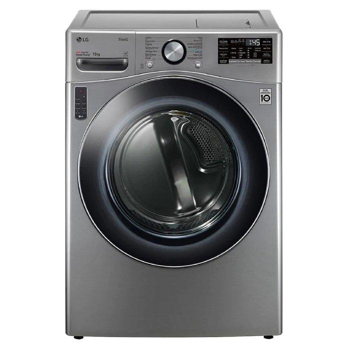 سعر LG Dryer Heat Pump 16 kg (RH16U8EVCW) Steel Silver في الكويت اكسايت