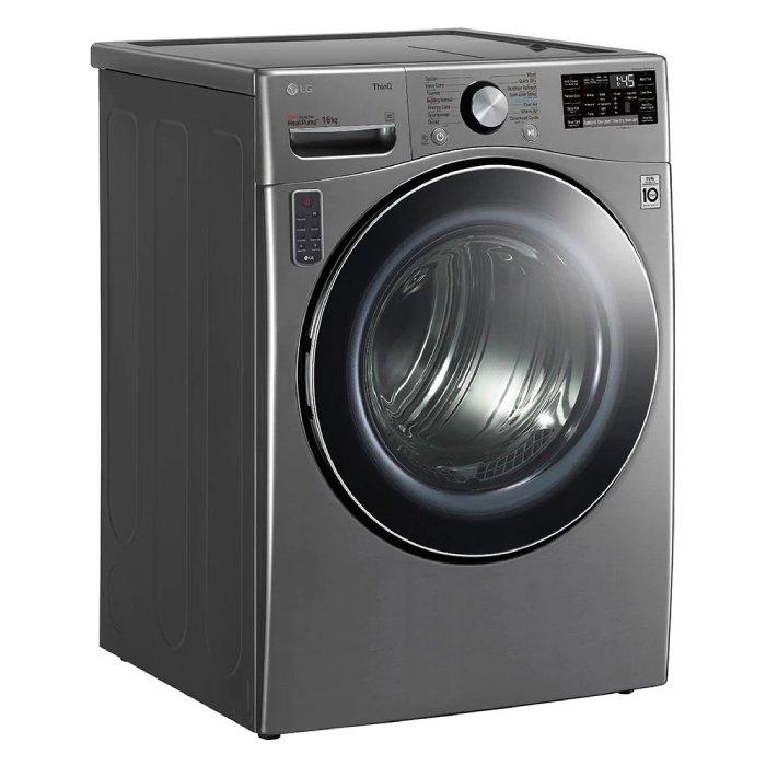 LG Dryer Heat Pump 16 kg Price in KSA Buy Online Xcite KSA