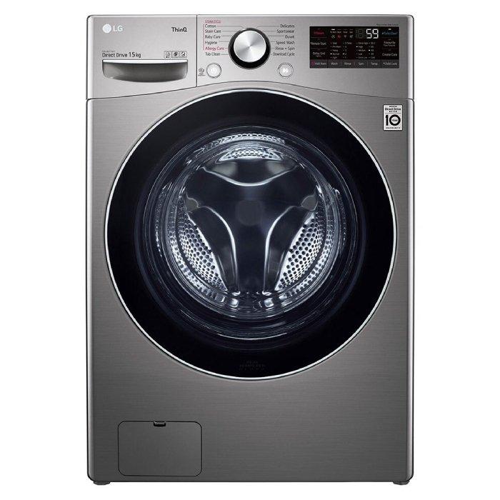 LG Washer Front Load 15kg Price in KSA Buy Online Xcite KSA