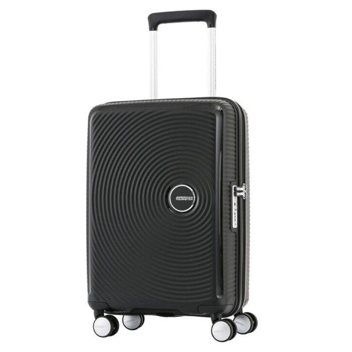 American Tourister Luggage Price in Kuwait Buy Online Xcite Kuwait