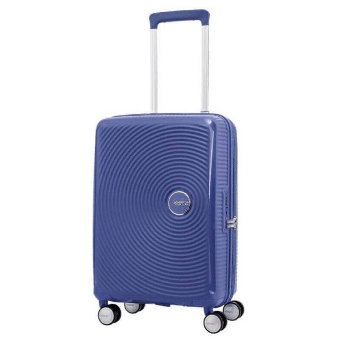 American Tourister Luggage Price in Kuwait Buy Online Xcite Kuwait