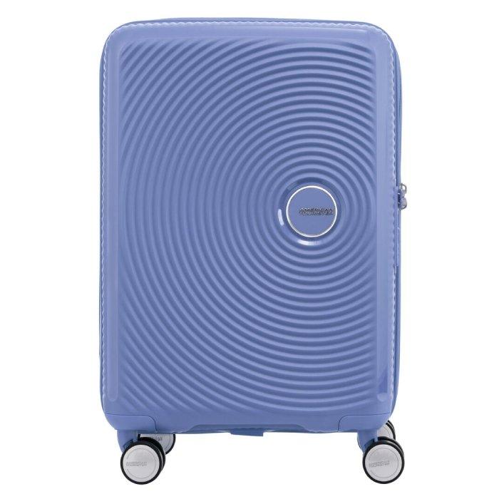 American Tourister Luggage Price in Kuwait Buy Online Xcite Kuwait