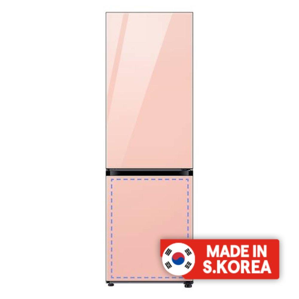 Samsung RAB23DBB17 Fridge Door Panel Price Shop Online Xcite Kuwait