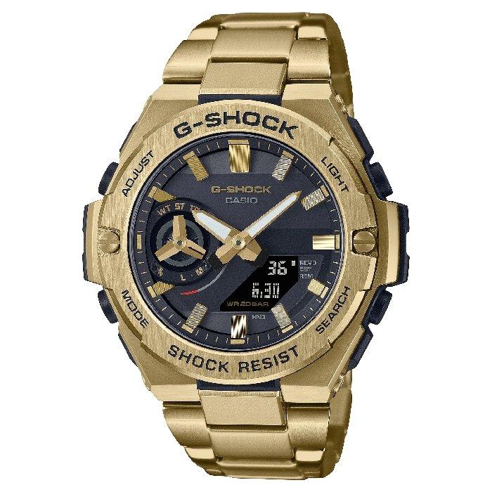 CASIO GShock Gent's Analog/Digital 47mm Watch (GSTB500GD9ADR) in
