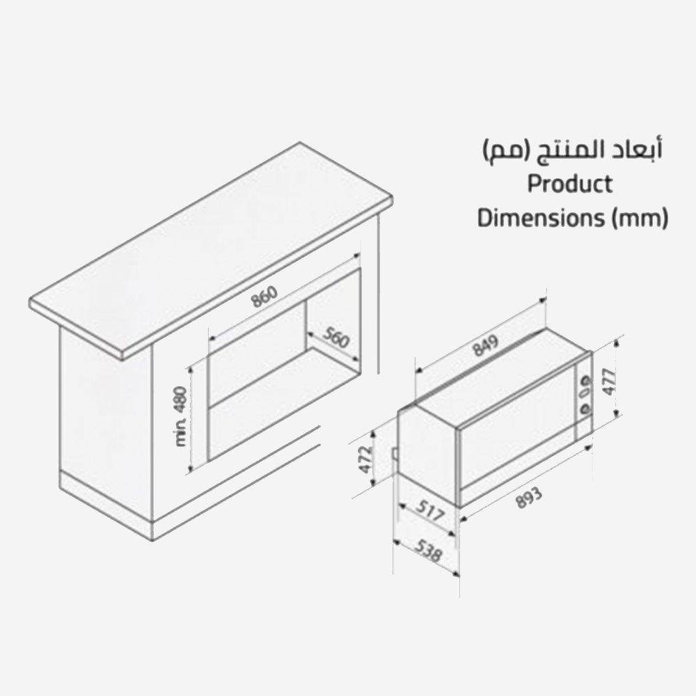 سعر Midea Built In Electric Oven 90cm (95M90M1S) في الكويت اكسايت
