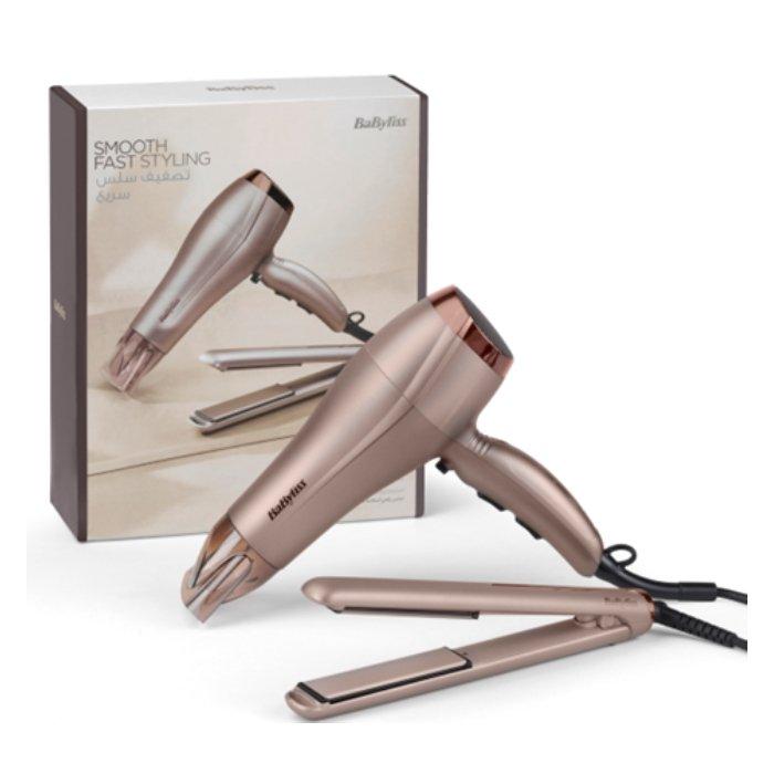 BaByliss Golden Bundle Hair Dryer + Straightener 5514PSDE Price