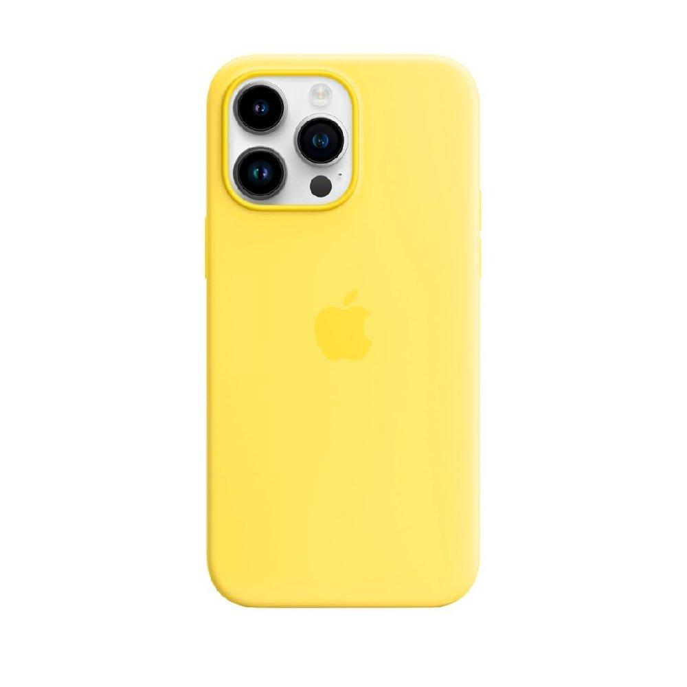 Apple iphone 14 pro max silicone case with magsafe yellow price in