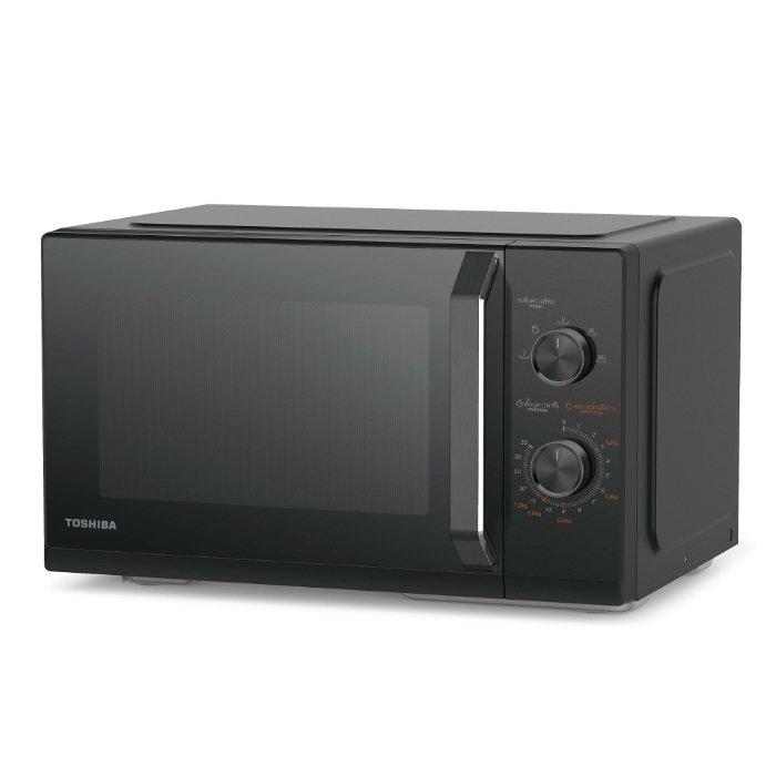 Toshiba Microwave Oven 800W 25L MW3MM25PE Black Xcite