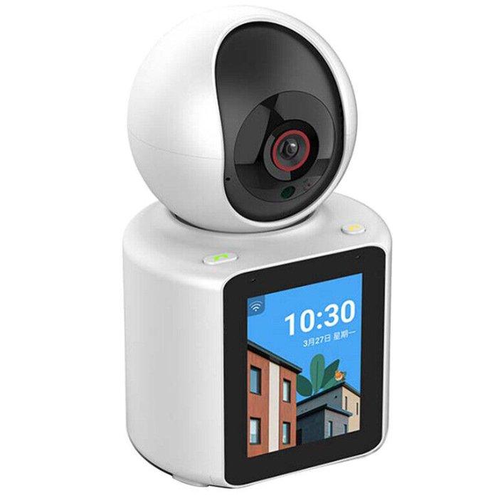 Laxihub C31 Security Camera, DSSZ5 - in color White| Xcite