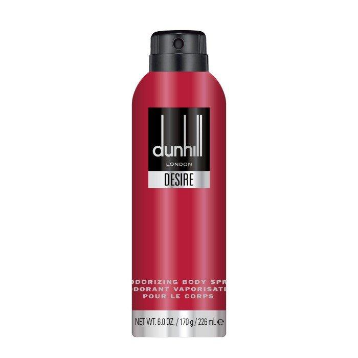Alfred dunhill desire red deodorant body spray, 226ml price in Kuwait